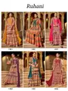 Ruhani By Banwery Pure Crepe Silk Digital Print Salwar Kameez Online Wholesale